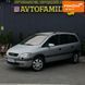 Opel Zafira, 2002 р., Бензин, 300 тис. км, Універсал, Сірий, Дніпро (Дніпропетровськ) AT-10416262 фото 1