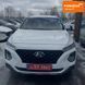 Hyundai Santa FE, 2018 г., Дизель, 135 тыс. км, Внедорожник / Кроссовер, Белый, Днепр (Днепропетровск) AT-10410059 фото 1