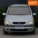 Opel Zafira, 2002 р., Бензин, 300 тис. км, Універсал, Сірий, Дніпро (Дніпропетровськ) AT-10416262 фото 3