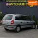 Opel Zafira, 2002 р., Бензин, 300 тис. км, Універсал, Сірий, Дніпро (Дніпропетровськ) AT-10416262 фото 5