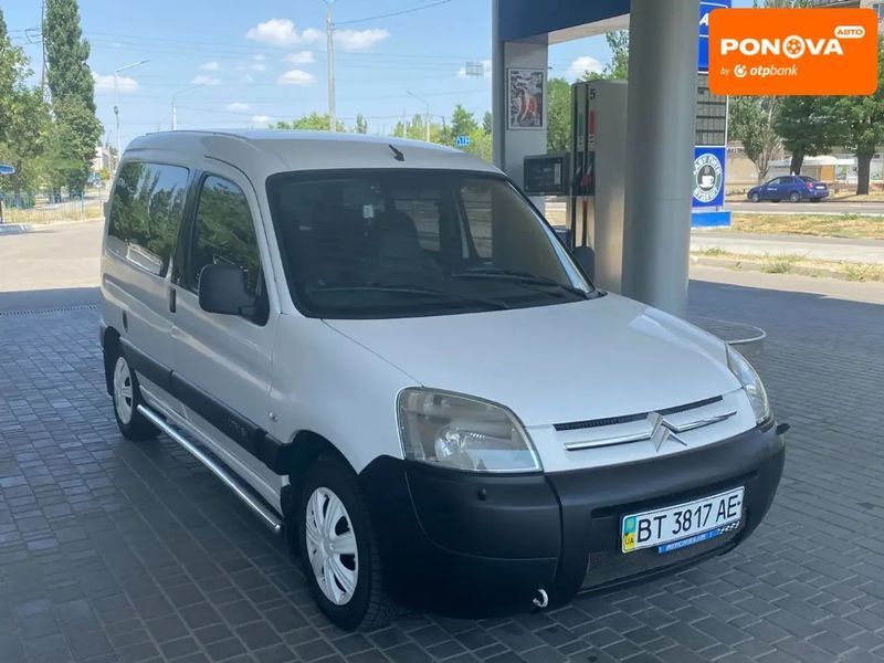 Citroen Berlingo, 2006 р., Бензин, 199 тис. км, Мінівен, Білий, Миколаїв AT-10403542 фото
