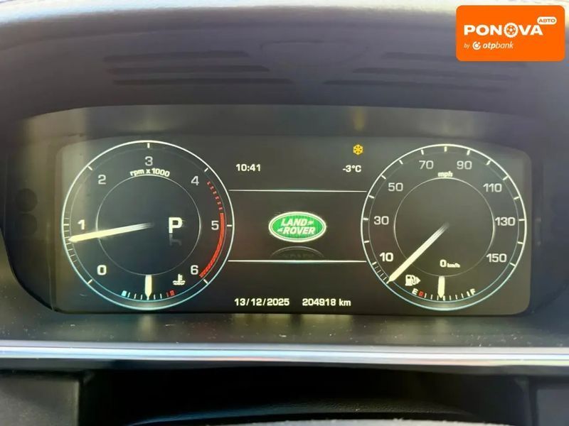 Land Rover Range Rover Evoque, 2015 р., Дизель, 204 тис. км, Позашляховик / Кросовер, Білий, Харків AT-10406240 фото
