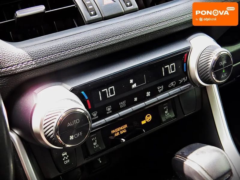 Toyota RAV4, 2021 г., Гибрид (HEV), 175 тыс. км, Внедорожник / Кроссовер, Серый, Черкассы AT-10418480 фото