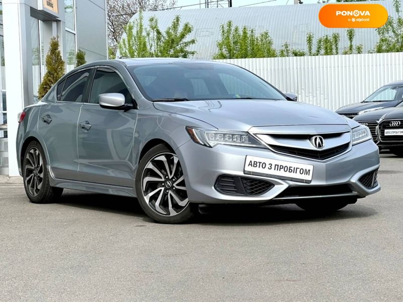 Acura ILX, 2018, Бензин, 2.35 л., 99 тыс. км, Седан, Серый, Киев 47515 фото