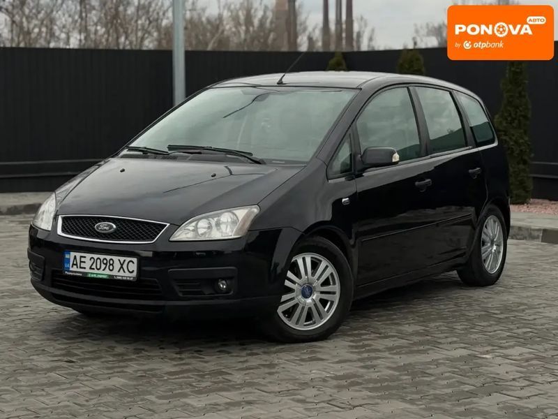 Ford C-Max, 2005 р., Газ пропан-бутан / Бензин, 244 тис. км, Хетчбек, Чорний, Дніпро (Дніпропетровськ) AT-10407471 фото