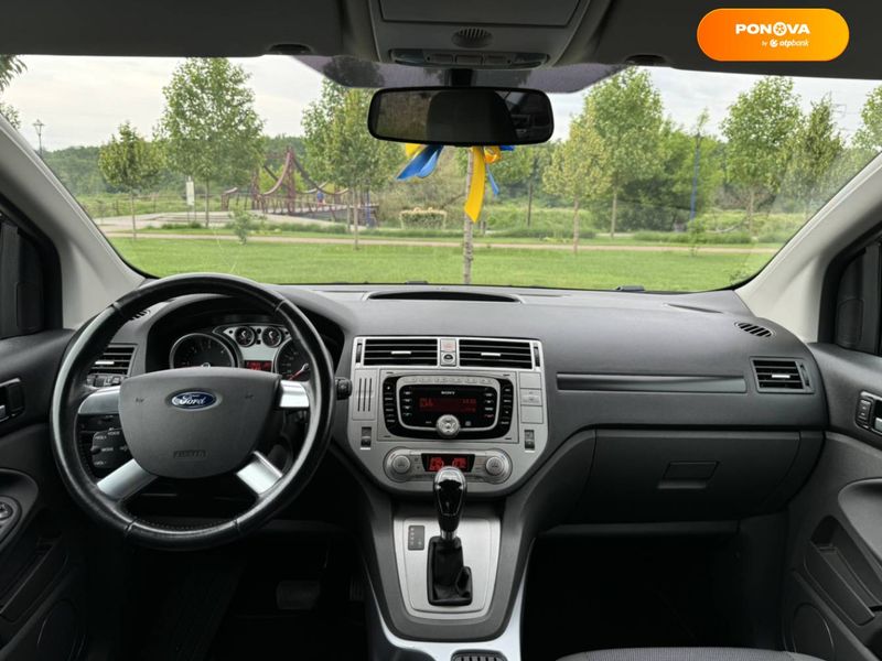 Ford Kuga, 2012, Дизель, 2 л., 156 тыс. км, Внедорожник / Кроссовер, Коричневый, Ірпінь Cars-Pr-59602 фото