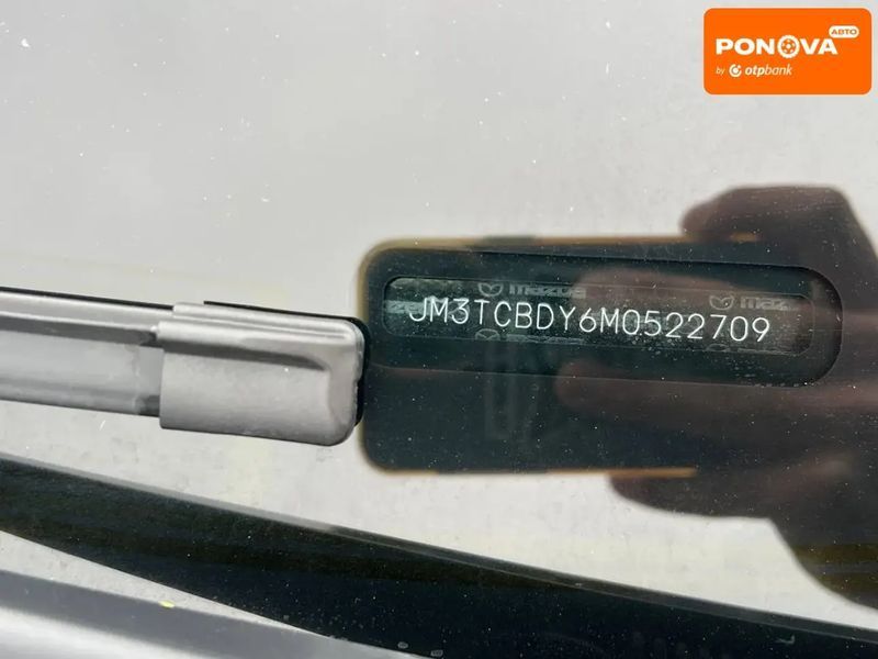 Mazda CX-9, 2021 г., Бензин, 125 тыс. км, Внедорожник / Кроссовер, Чорный, Кривой Рог AT-10404691 фото