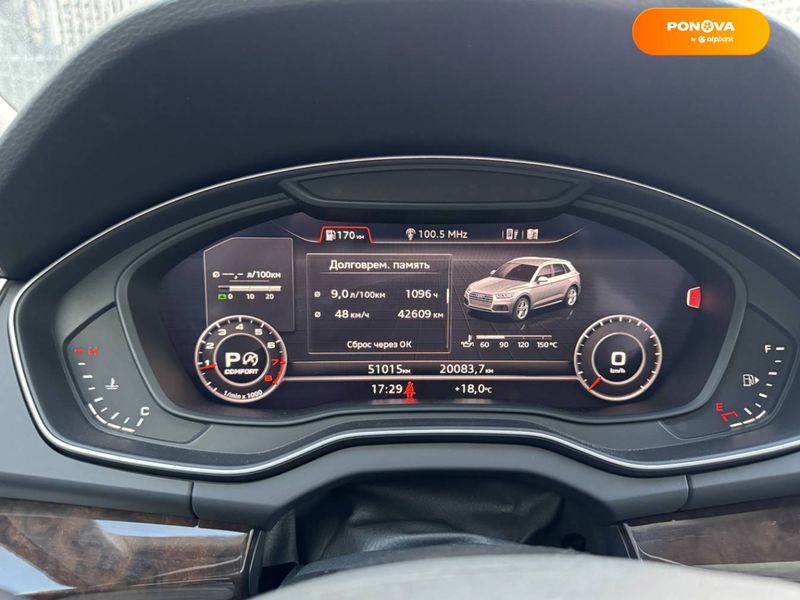 Audi Q5, 2018, Бензин, 2 л., 51 тыс. км, Внедорожник / Кроссовер, Белый, Киев 42409 фото