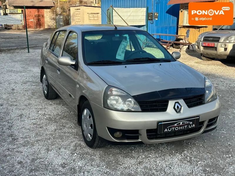 Renault Clio, 2007 р., Газ пропан-бутан / Бензин, 230 тис. км, Седан, Сірий, Кам'янське (Дніпродзержинськ) AT-10404320 фото