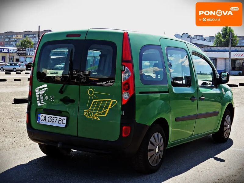 Renault Kangoo, 2012 г., Дизель, 294 тыс. км, Минивен, Серый, Черкассы AT-10411125 фото