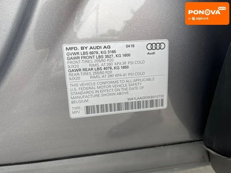 Audi e-tron, 2019 г., Електро, 106 тыс. км, Внедорожник / Кроссовер, Серый, Львов AT-10401804 фото