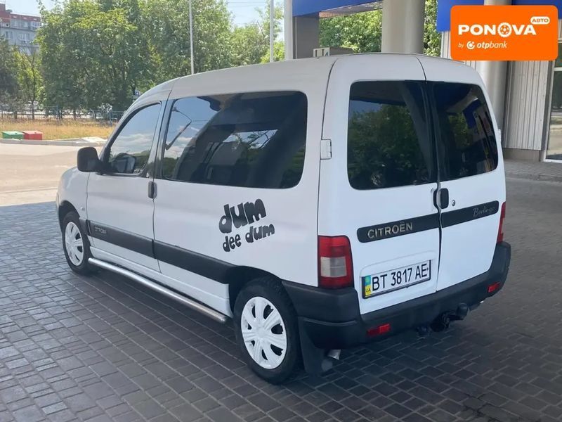 Citroen Berlingo, 2006 р., Бензин, 199 тис. км, Мінівен, Білий, Миколаїв AT-10403542 фото