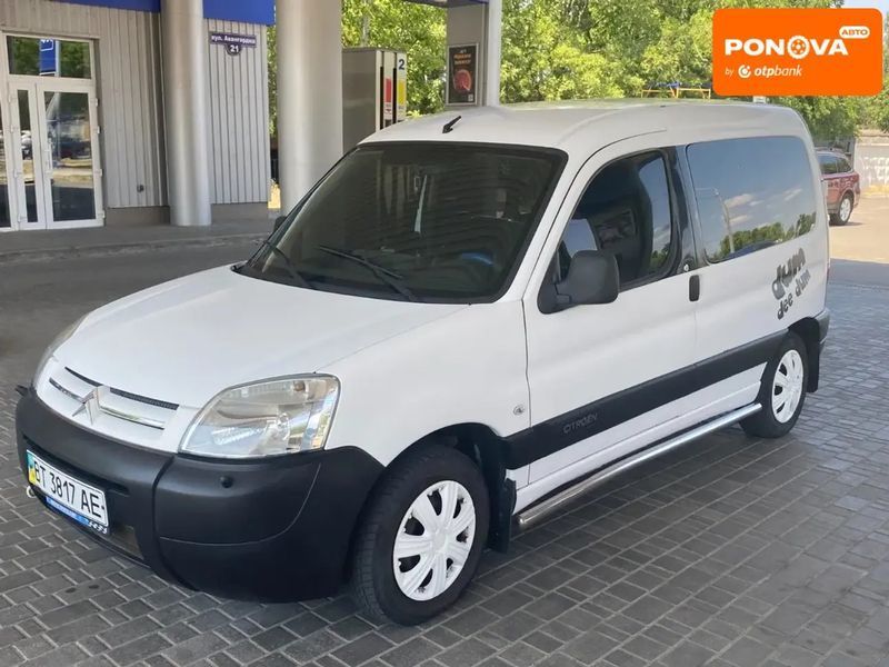 Citroen Berlingo, 2006 р., Бензин, 199 тис. км, Мінівен, Білий, Миколаїв AT-10403542 фото