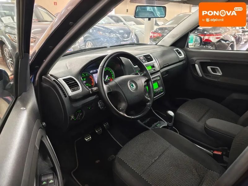 Skoda Roomster, 2009 р., Газ пропан-бутан / Бензин, 198 тис. км, Мінівен, Синій, Кропивницький (Кіровоград) AT-10429200 фото