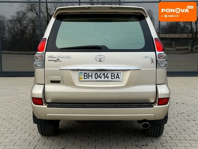 Toyota Land Cruiser Prado, 2006 р., Газ пропан-бутан / Бензин, 390 тис. км, Позашляховик / Кросовер, Бежевий, Одеса AT-10411229 фото