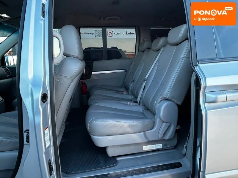 Kia Carnival, 2006 г., Дизель, 343 тыс. км, Минивен, Серый, Житомир AT-10415660 фото