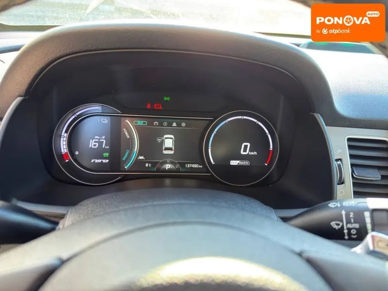 Kia Niro, 2020 г., Електро, 137 тыс. км, Хетчбек, Серый, Кривой Рог AT-10405334 фото