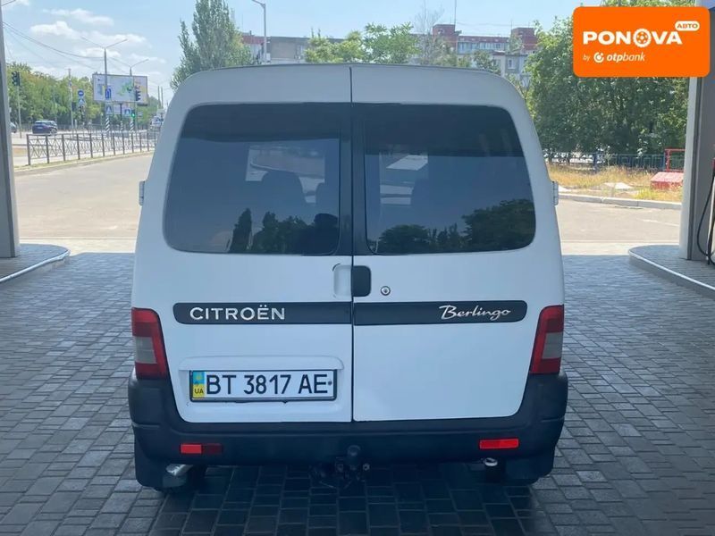 Citroen Berlingo, 2006 р., Бензин, 199 тис. км, Мінівен, Білий, Миколаїв AT-10403542 фото
