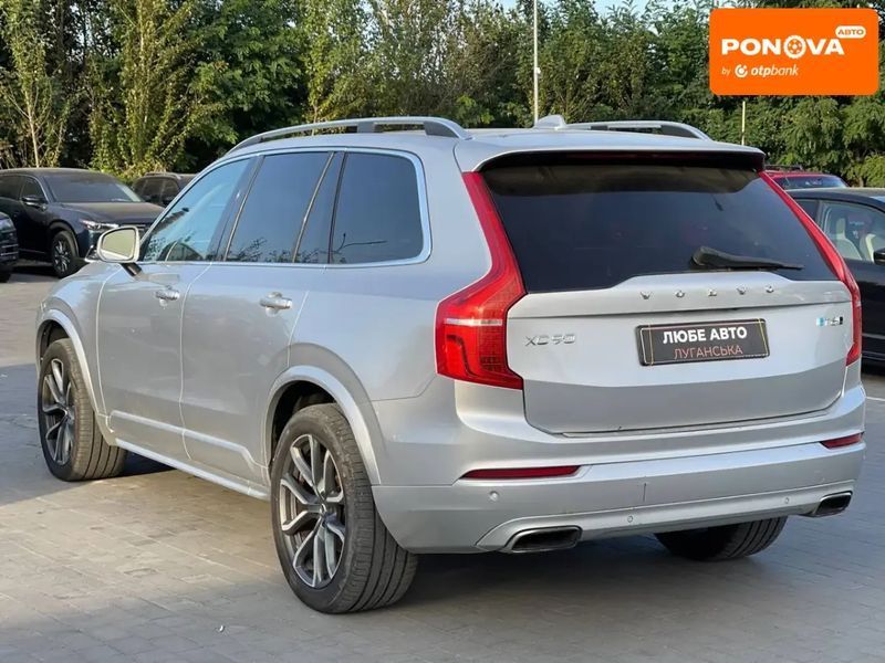 Volvo XC60, 2015 р., Бензин, 203 тис. км, Позашляховик / Кросовер, Сірий, Львів AT-10401676 фото