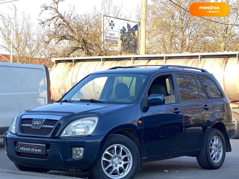 Chery Tiggo, 2008, Газ пропан-бутан / Бензин, 2.4 л., 290 тыс. км, Внедорожник / Кроссовер, Синий, Николаев 35382 фото