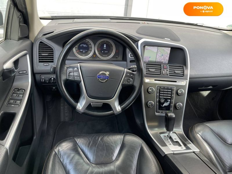 Volvo XC60, 2011, Дизель, 2.4 л., 230 тис. км, Позашляховик / Кросовер, Сірий, Львів Cars-Pr-60910 фото