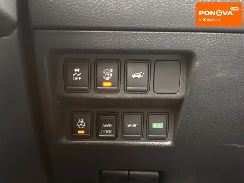Nissan Rogue, 2017 р., Бензин, 168 тис. км, Позашляховик / Кросовер, Синій, Харків AT-10408977 фото
