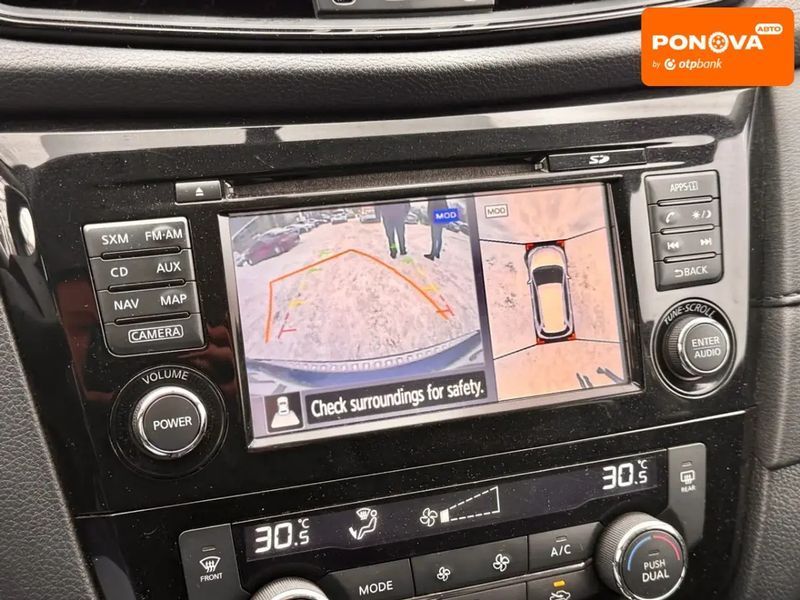 Nissan Rogue, 2017 р., Бензин, 168 тис. км, Позашляховик / Кросовер, Синій, Харків AT-10408977 фото