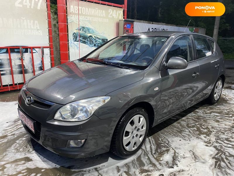 Hyundai i30, 2008, Бензин, 1.6 л., 164 тис. км, Хетчбек, Сірий, Конотоп Cars-Pr-66963 фото