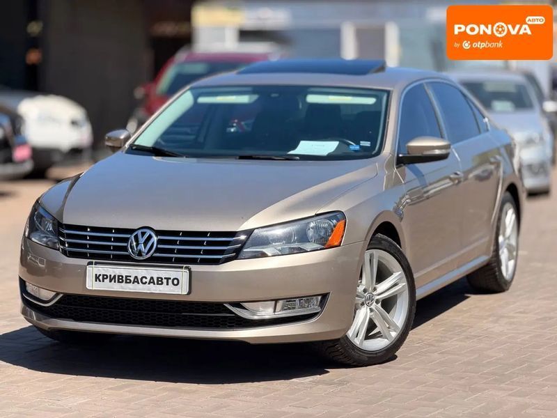 Volkswagen Passat, 2014 р., Дизель, 259 тис. км, Седан, Бежевий, Кривий Ріг AT-10426070 фото