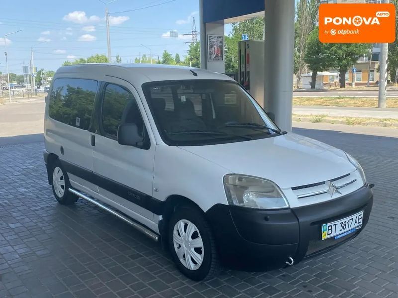 Citroen Berlingo, 2006 р., Бензин, 199 тис. км, Мінівен, Білий, Миколаїв AT-10403542 фото