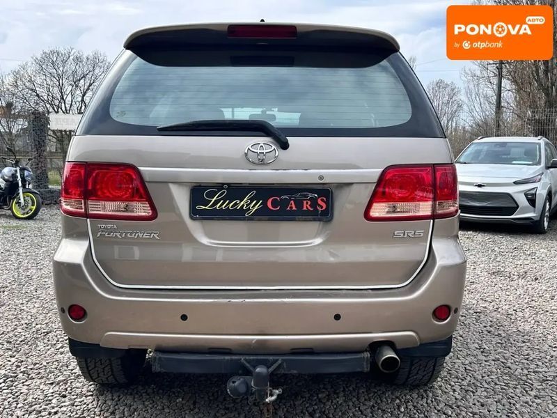 Toyota Fortuner, 2006 г., Газ пропан-бутан / Бензин, 243 тыс. км, Внедорожник / Кроссовер, Бежевый, Одесса AT-10408047 фото
