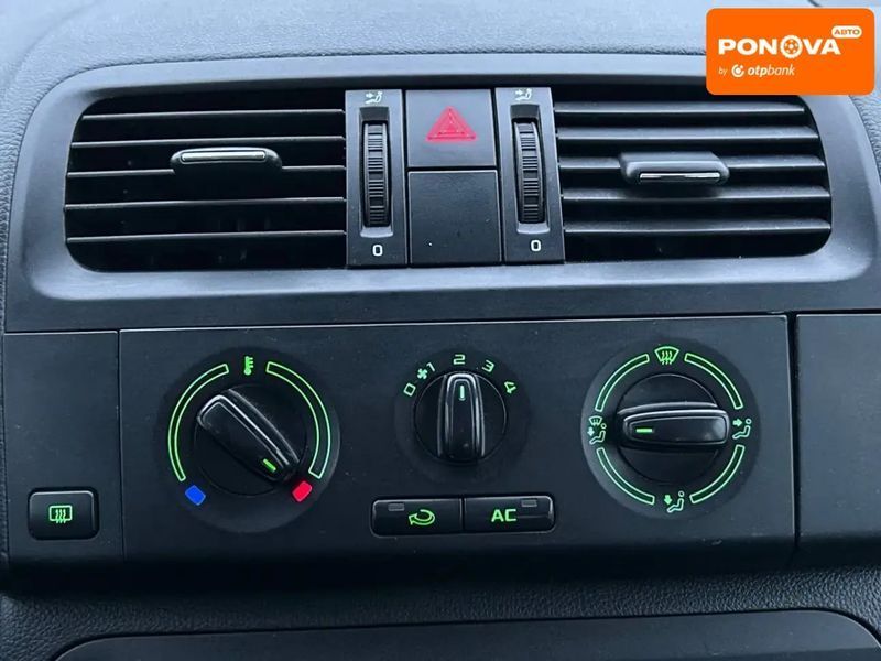 Skoda Fabia, 2012 г., Газ пропан-бутан / Бензин, 280 тыс. км, Хетчбек, Белый, Кривой Рог AT-10405540 фото