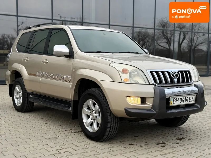 Toyota Land Cruiser Prado, 2006 р., Газ пропан-бутан / Бензин, 390 тис. км, Позашляховик / Кросовер, Бежевий, Одеса AT-10411229 фото