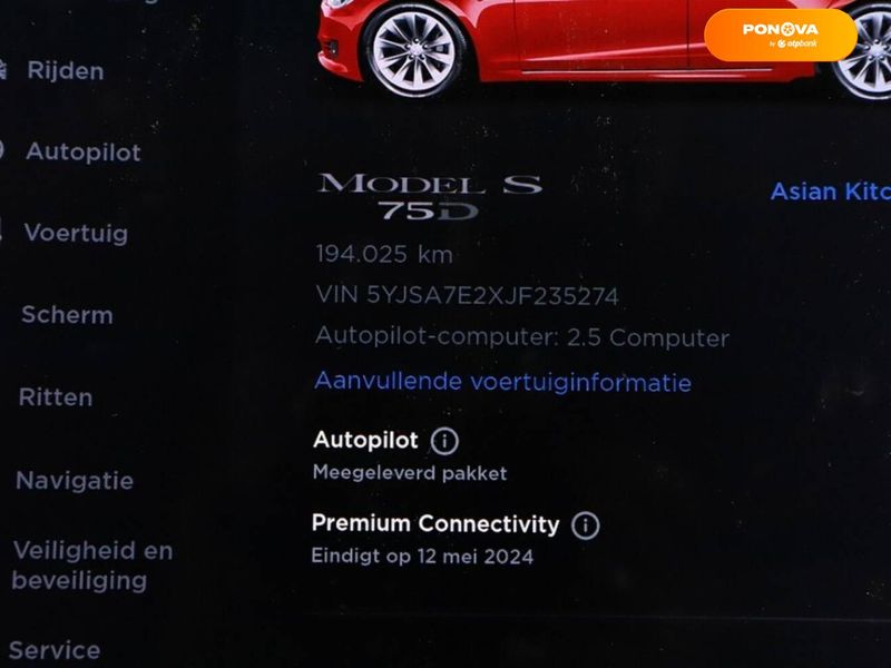 Tesla Model S, 2018, Електро, 194 тис. км, Ліфтбек, Червоний, Луцьк Cars-EU-US-KR-41147 фото