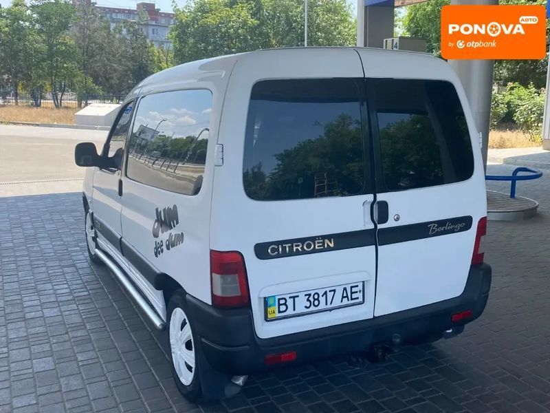 Citroen Berlingo, 2006 р., Бензин, 199 тис. км, Мінівен, Білий, Миколаїв AT-10403542 фото