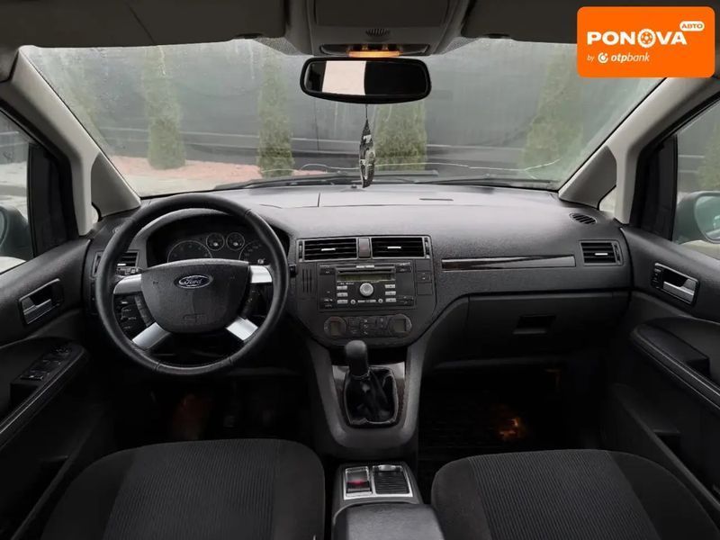 Ford C-Max, 2005 р., Газ пропан-бутан / Бензин, 244 тис. км, Хетчбек, Чорний, Дніпро (Дніпропетровськ) AT-10407471 фото