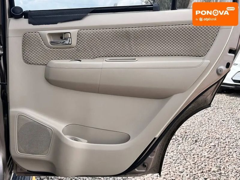 Toyota Fortuner, 2006 г., Газ пропан-бутан / Бензин, 243 тыс. км, Внедорожник / Кроссовер, Бежевый, Одесса AT-10408047 фото