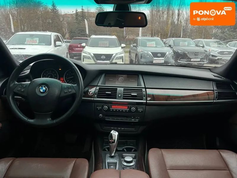 BMW X5, 2007 г., Бензин, 177 тыс. км, Внедорожник / Кроссовер, Серый, Кривой Рог AT-10405025 фото