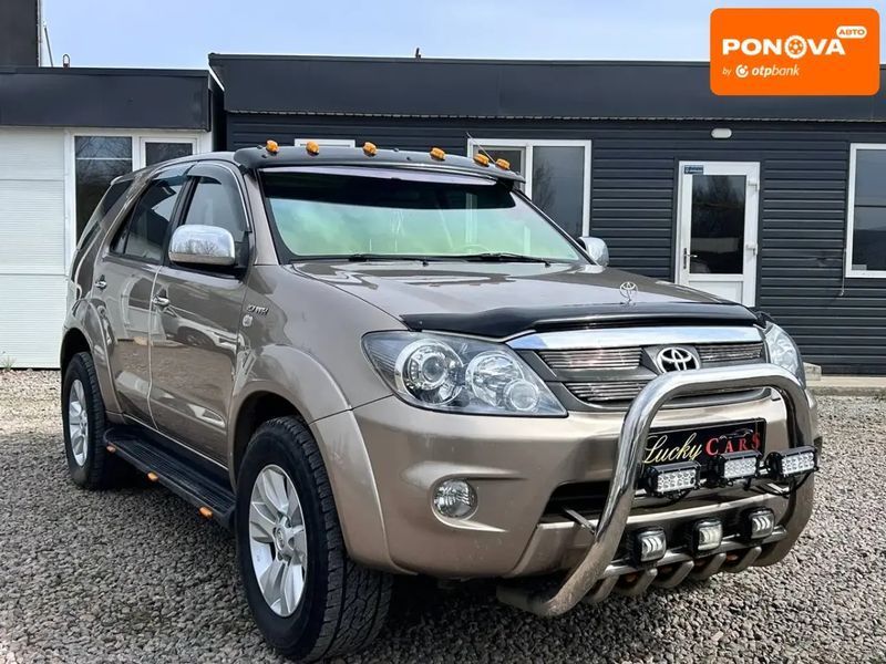 Toyota Fortuner, 2006 г., Газ пропан-бутан / Бензин, 243 тыс. км, Внедорожник / Кроссовер, Бежевый, Одесса AT-10408047 фото