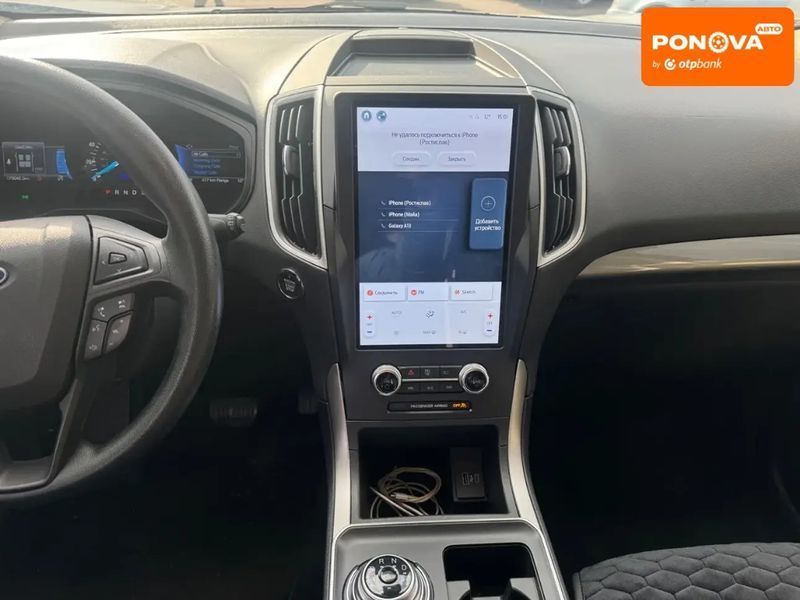 Ford Edge, 2022 г., Бензин, 75 тыс. км, Внедорожник / Кроссовер, Белый, Днепр (Днепропетровск) AT-10412039 фото