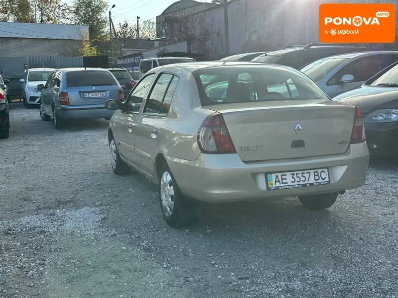Renault Clio, 2007 р., Газ пропан-бутан / Бензин, 230 тис. км, Седан, Сірий, Кам'янське (Дніпродзержинськ) AT-10404320 фото