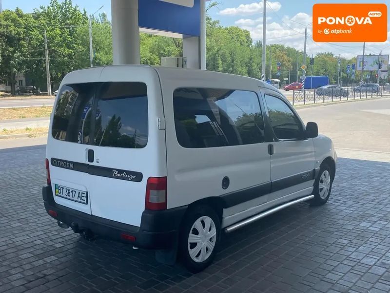 Citroen Berlingo, 2006 р., Бензин, 199 тис. км, Мінівен, Білий, Миколаїв AT-10403542 фото