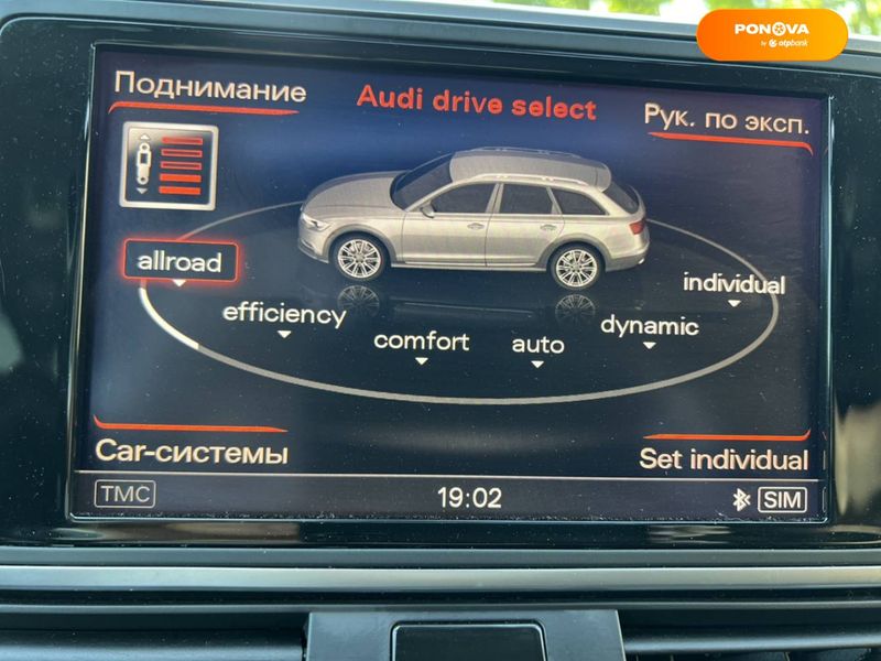 Audi A6 Allroad, 2013, Дизель, 3 л., 247 тыс. км, Универсал, Серый, Стрый Cars-Pr-65856 фото