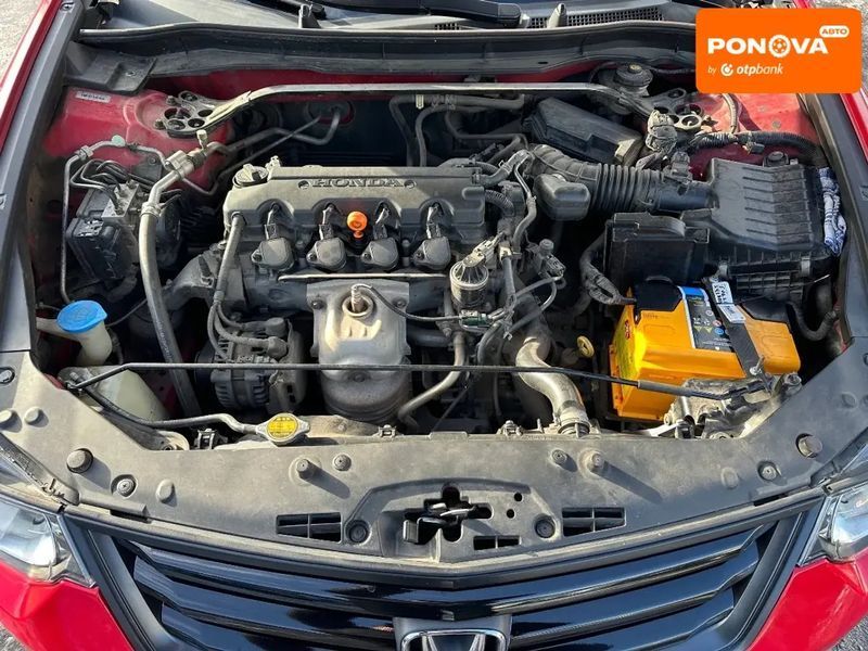 Honda Accord, 2008 р., Бензин, 246 тис. км, Седан, Червоний, Кам'янське (Дніпродзержинськ) AT-10409391 фото