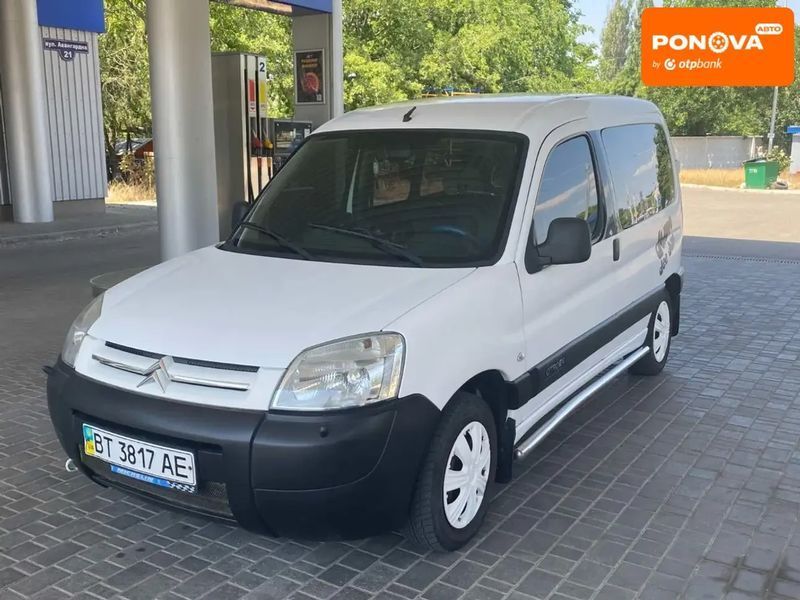 Citroen Berlingo, 2006 р., Бензин, 199 тис. км, Мінівен, Білий, Миколаїв AT-10403542 фото
