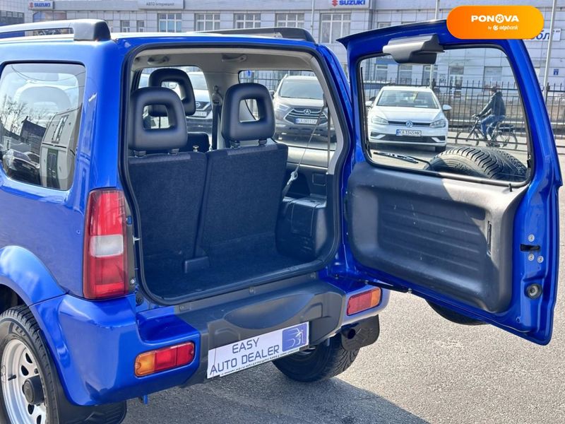 Suzuki Jimny, 2006, Бензин, 1.3 л., 112 тис. км, Позашляховик / Кросовер, Синій, Київ 25336 фото