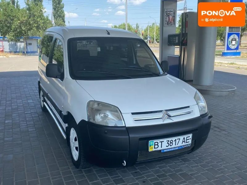 Citroen Berlingo, 2006 р., Бензин, 199 тис. км, Мінівен, Білий, Миколаїв AT-10403542 фото