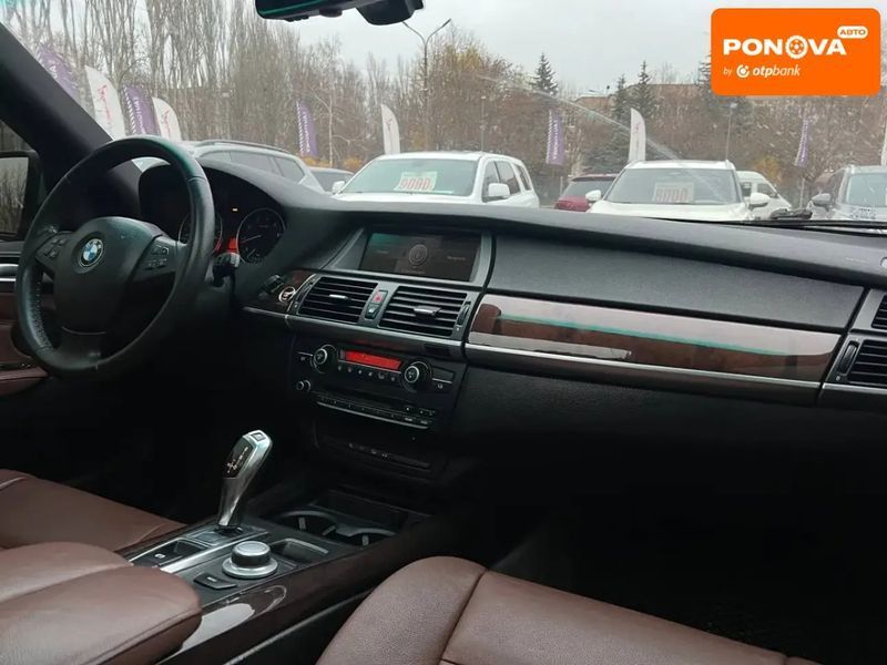BMW X5, 2007 г., Бензин, 177 тыс. км, Внедорожник / Кроссовер, Серый, Кривой Рог AT-10405025 фото