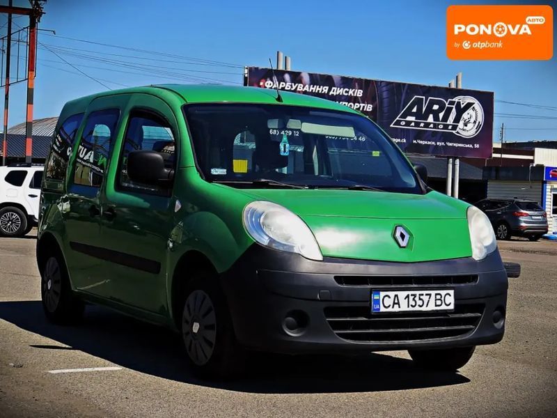 Renault Kangoo, 2012 г., Дизель, 294 тыс. км, Минивен, Серый, Черкассы AT-10411125 фото
