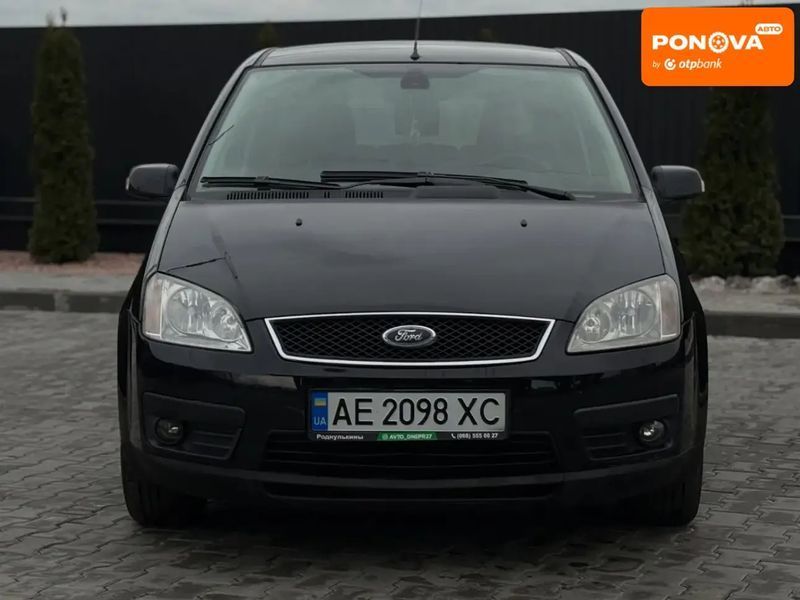 Ford C-Max, 2005 р., Газ пропан-бутан / Бензин, 244 тис. км, Хетчбек, Чорний, Дніпро (Дніпропетровськ) AT-10407471 фото